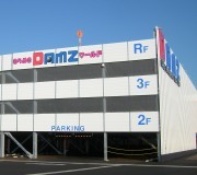 DAMZ柏崎店新築工事 [駐車場最前線レポート] ｜ 雄健工業株式会社