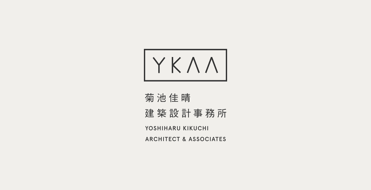 Fee Process - 菊池佳晴建築設計事務所|住宅・オフィス・店...