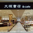 大垣書店＆cafe イオンモール京都桂川...