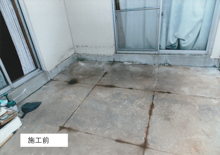 防水工事施工前